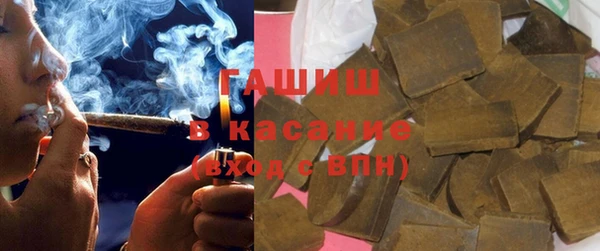 соль ск Михайлов