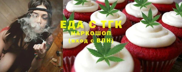 ешки Медвежьегорск