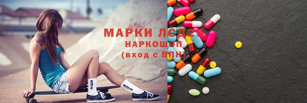 ешки Медвежьегорск
