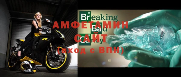 ешки Медвежьегорск