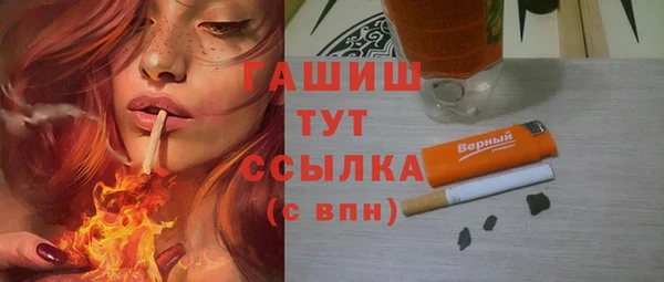 прущие крисы Мегион