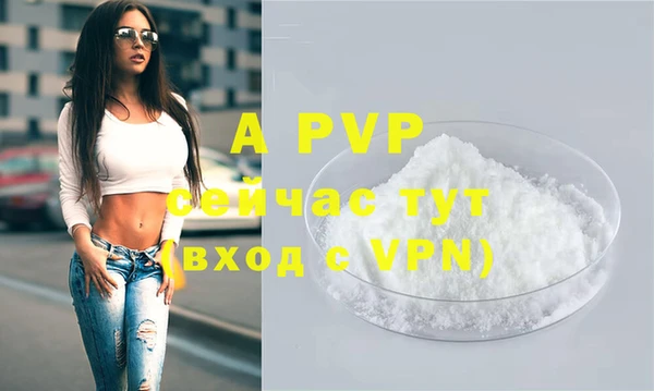 кокаин VHQ Медногорск