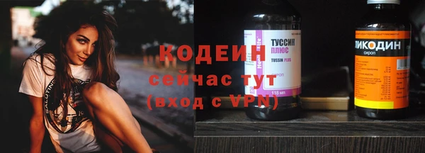 ешки Медвежьегорск