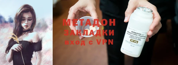 прущие крисы Мегион