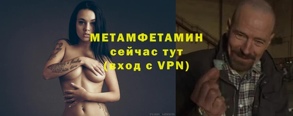 каннабис Михайловск