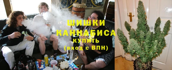 каннабис Михайловск