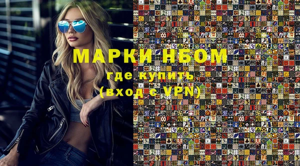 кокаин VHQ Медногорск