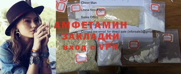 твердый Домодедово