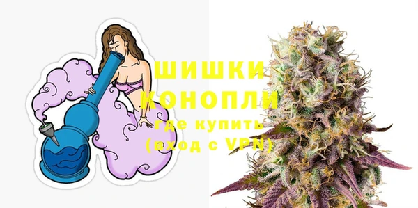 эйфоретик Михайловка