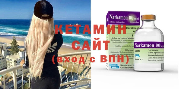 ешки Медвежьегорск