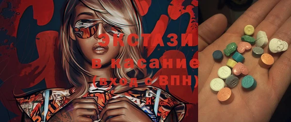 соль ск Михайлов