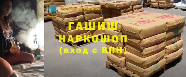 прущие крисы Мегион