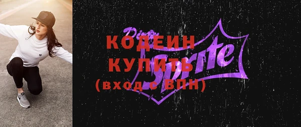 кокаин VHQ Медногорск