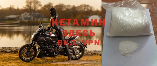 каннабис Михайловск