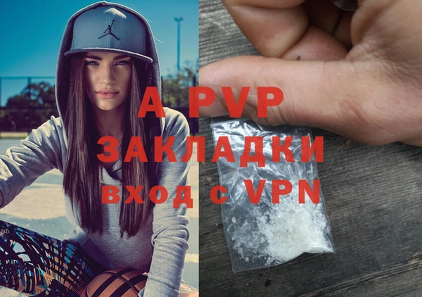 mdpv Орехово-Зуево